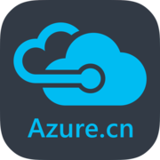 Azure 支持 - Azure 云计算