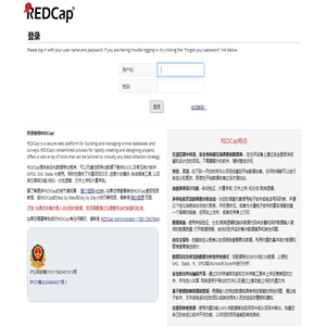 REDCap