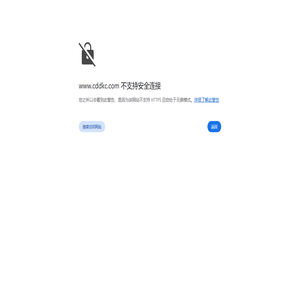 东方凯特瑞（成都）环保科技有限公司-蜂窝式催化剂,SCR催化剂,SCR脱硝催化剂,火电厂SCR脱硝催化剂,烟气脱硝催化剂,脱硝催化剂,脱硝催化剂厂家,scr脱硝,scr脱硝系统,烟气脱硝,燃煤发电厂SCR脱硝