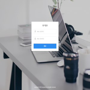 用户登录-EasyWeb