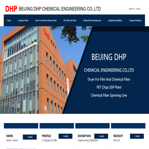 Beijing DHP Chemical Engineering Co., Ltd