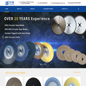 Zhejiang Zhongjian Moulds And Tools Company.,LTD.