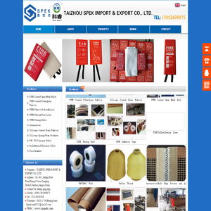 TAIZHOU SPEK IMPORT & EXPORT CO., LTD.,TEFLON COATED OPEN MESH BELT\\TEFLON FABRIC ADHESIVE TAPE\\TEFLON  FIBERGLASS FABRICS\\TEFLON COVNEYOR BELT\\SILICONE FABRIC\\SILICONE FOAM SHEET\\SILICONE SPONGE SHEET\\WOOL FELT\\POLYESTER FLET\\NOMEX FELT\\FIRE BLANKET\\PVC\\PU CONVEYOR BELTS