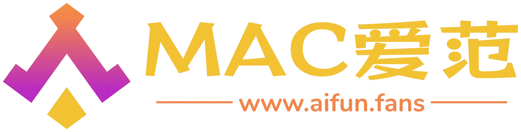 AI MAC范_MAC AI 软件整合包大全