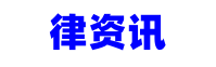 哪个银行可以申请免息贷款，寻找免息贷款？这些银行或能帮到你！_逾期资讯_百企资讯