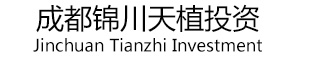 成都锦川天植投资有限公司