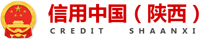 关于加快推进社会信息资源整合共享工作的通知