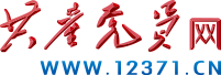 全国党员干部现代远程教育2021年4月24日、4月25日课程表_共产党员网