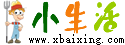 邗江小生活网（原邗江小百姓网） - 邗江信息港|邗江论坛|邗江吧|邗江网,邗江小百姓网