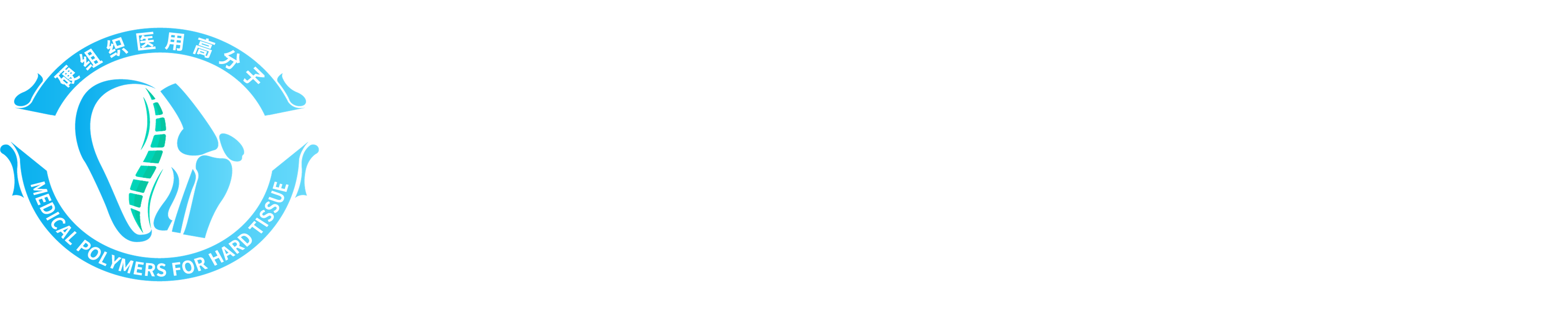 四川大学李建树课题组