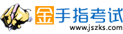 驾校一点通2024科目一模拟考试,科目一模拟考试2024最新版,科目四模拟考试2024最新版,小车科目一100题 - 金手指考试