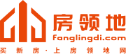 「兰州房价」兰州楼盘新房，2025兰州新开楼盘在售 - 兰州买房 - 兰州房领地