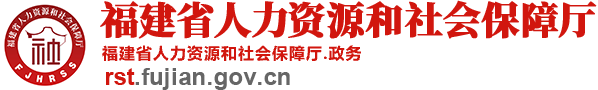 申请创业担保贷款的流程是什么？
        _
        高校毕业就业创业
        _
        省人社厅