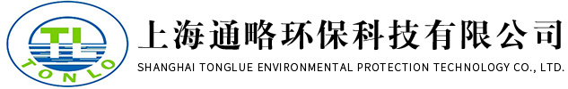 米顿罗计量泵代理-液体搅拌机报价-西派克螺杆泵-上海通略环保科技有限公司