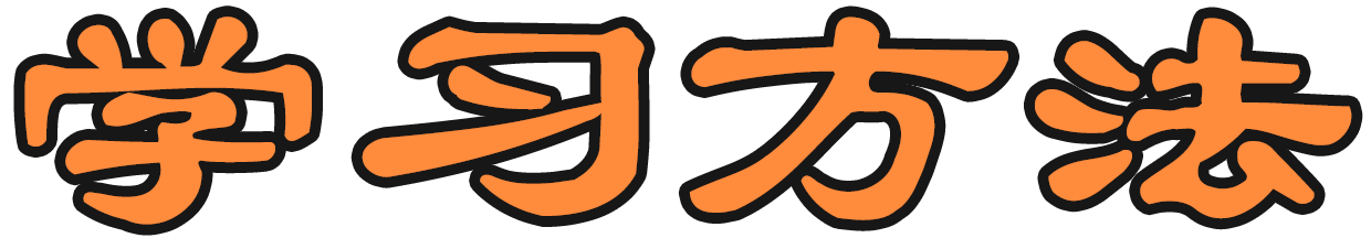 2020新型冠状病毒肺炎疫情感想和心得体会10篇-学习网