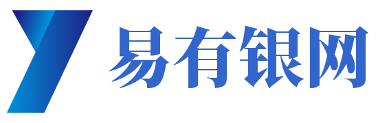 易有银网 - 财金贷款问答知识信息网