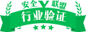 中文内购破解游戏盒子推荐-免费的中文内购破解游戏盒子-3733游戏