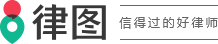 商业贷款需要什么材料-法律知识｜律图