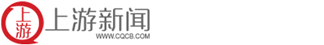 56岁姜有为担任辽宁省委常委、秘书长，今年已有五个省党委秘书长履新 - 上游新闻·汇聚向上的力量