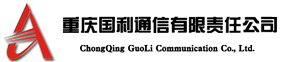 重庆国利通信有限责任公司- 坐席外包、重庆坐席外包，重庆呼叫中心场地，呼叫中心，增值业务、重庆国利、国利通信、重庆呼叫中心、重庆坐席出租、重庆坐席外包 、重庆呼叫中心外包、重庆坐席外包、呼叫中心场地出租、重庆调查访问、重庆电话回访