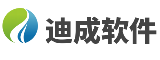 软件下载_更快更安全的软件下载中心_迪成软件