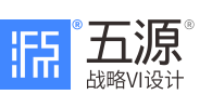 东莞VI设计 ▌战略VI设计 ▌五源品牌VI设计公司,科技公司VI设计,制造企业VI设计