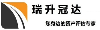 贵州资产评估,贵阳资产评估,资产评估|房地产评估|项目评估|企业资产评估贵州资产评估机构,贵州资产评估公司-贵州资产评估事务所_贵州资产评估_贵阳资产评估_贵州资产评估机构_贵州资产评估公司-贵州资产评估事务所