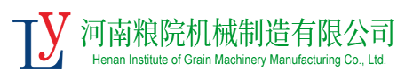 新型玉米加工机械-玉米深加工设备生产厂家-大中型玉米深加工机械供应厂家-粮院机械