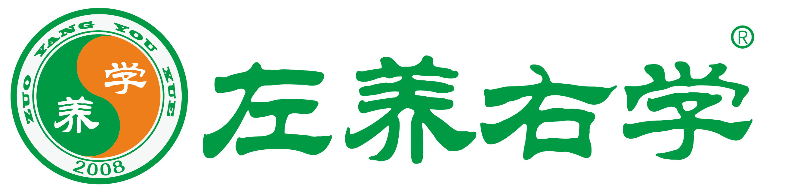 新闻素材摘抄2025热点时事及点评200字 | 青春叛逆期网