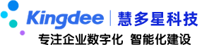 金蝶云软件网、许昌金蝶软件、许昌金蝶软件总代理、许昌金蝶精斗云、许昌金蝶云进销存、许昌金蝶财务软件、许昌金蝶KIS、长葛金蝶软件、禹州金蝶软件、鄢陵金蝶软件、襄县金蝶软件、许昌金蝶软件、漯河金蝶软件服务、襄县金蝶软件总代理、郑州精斗云、驻马店金蝶软件、漯河金蝶软件、漯河金蝶软件总代理