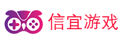 电脑游戏攻略_手机游戏攻略_小游戏游戏攻略_信宜游戏