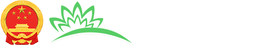 关于整合社区资源，拓展社区服务，打造幸福家园的建议  广州市番禺区人民政府门户网站