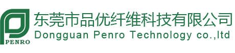 PU气管、PVC气管、PE气管、硅胶气管、PU液管、PVC液管、PE液管管、硅胶液管_东莞市品优纤维科技有限公司