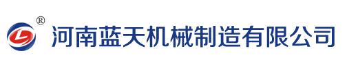 笋干烘干机,豆角烘干机,海带|黄花菜烘干机-河南蓝天机械制造有限公司