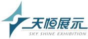 广州展览工厂_上海展览工厂_北京展览工厂_成都展览工厂_天恒展示机构