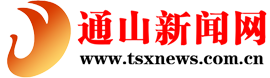 贷款资金能用于还款吗-贷款资金能用于还款吗现在-2024逾期知识