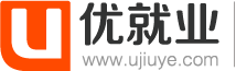 沧州电商运营培训班_沧州电商运营分析课程培训_价格_多少钱_中公优就业