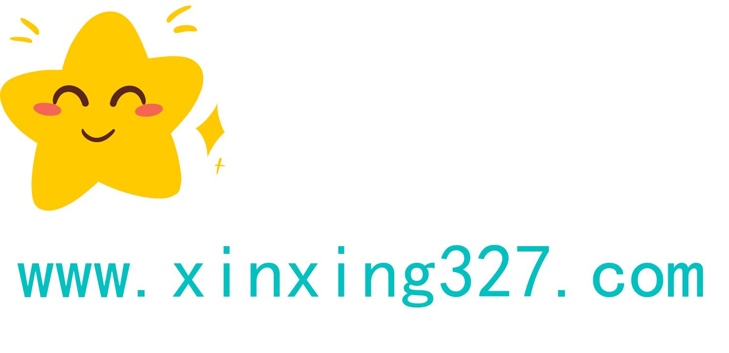 SEO优化-网站排名提升-整站优化推广-专业搜索引擎优化公司-「SEO专家」