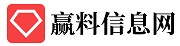 免费发布各种信息_赢料信息网