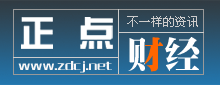 内蒙新闻综合频道直播观看_内蒙新闻综合频道直播_正点财经-正点网