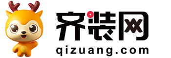 宣城装修公司_宣城装饰设计_宣城家装报价-宣城齐装网